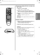 Предварительный просмотр 55 страницы JVC D-ILA LD-HD2KBE Instructions Manual