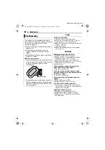 Предварительный просмотр 52 страницы JVC Digital Media Camera GZ-MC500E/EK Instructions Manual