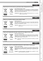 Preview for 125 page of JVC DLA-HD550 Instructions Manual