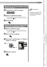 Preview for 157 page of JVC DLA-HD550 Instructions Manual