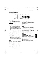 Preview for 75 page of JVC DLA-M5000LE Instructions Manual