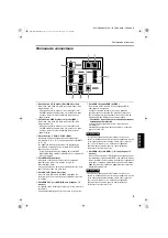 Preview for 77 page of JVC DLA-M5000LE Instructions Manual