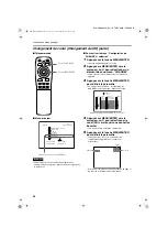 Preview for 120 page of JVC DLA-M5000LE Instructions Manual