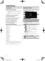 Preview for 12 page of JVC DMX125DAB Instruction Manual