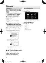 Preview for 14 page of JVC DMX125DAB Instruction Manual