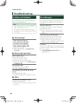 Preview for 46 page of JVC DMX5020BTS Instruction Manual