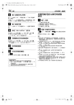 Preview for 62 page of JVC DR-M10STW Service Manual