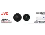 Предварительный просмотр 2 страницы JVC DRVN CS-DR521 Manual