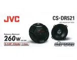 Предварительный просмотр 3 страницы JVC DRVN CS-DR521 Manual