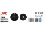 Предварительный просмотр 4 страницы JVC DRVN CS-DR521 Manual