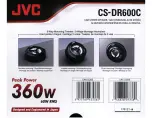 Предварительный просмотр 4 страницы JVC drvn CS-DR600C Instructions Manual