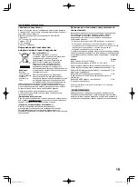 Preview for 19 page of JVC DT-F9L5 Instructions Manual