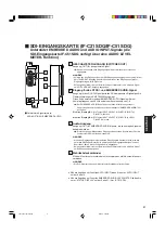 Предварительный просмотр 75 страницы JVC DT-V1710CG Instructions Manual