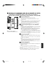 Предварительный просмотр 139 страницы JVC DT-V1710CG Instructions Manual