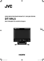 Предварительный просмотр 163 страницы JVC DT-V9L5 Instructions Manual