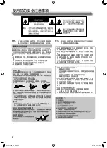 Предварительный просмотр 196 страницы JVC DT-V9L5 Instructions Manual