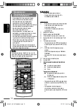 Предварительный просмотр 72 страницы JVC DVD/CD Receiver KD-DV7307 Instructions Manual