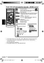 Предварительный просмотр 144 страницы JVC DVD/CD Receiver KD-DV7307 Instructions Manual