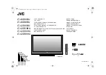 JVC DynaPix LT-42DS90BU (French) Manual D'Instructions preview