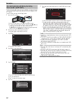 Предварительный просмотр 52 страницы JVC Enverio GZ-E205 Detailed User Manual