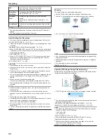 Preview for 23 page of JVC Enverio GZ-MS210 AEK Detailed User Manual