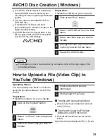 Предварительный просмотр 15 страницы JVC Enviro GZ-EX355 User Manual