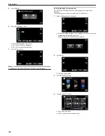 Предварительный просмотр 56 страницы JVC Enviro GZ-EX355 User Manual