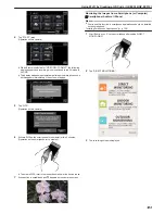 Предварительный просмотр 203 страницы JVC Enviro GZ-EX355 User Manual