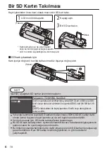 Предварительный просмотр 78 страницы JVC Everio GZ-E110 Basic User'S Manual