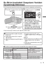 Предварительный просмотр 81 страницы JVC Everio GZ-E110 Basic User'S Manual