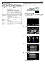 Preview for 73 page of JVC Everio GZ-E305 User Manual