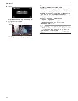 Preview for 72 page of JVC Everio GZ-E505 User Manual