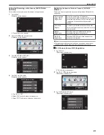 Preview for 35 page of JVC Everio GZ-EX255 Detailed User Manual