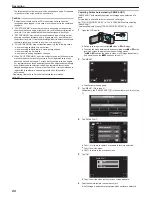 Preview for 96 page of JVC Everio GZ-EX255 Detailed User Manual