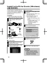 Предварительный просмотр 14 страницы JVC Everio GZ-EX515 User Manual