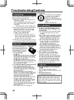 Preview for 20 page of JVC Everio GZ-EX515 User Manual