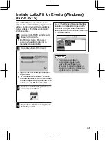 Preview for 35 page of JVC Everio GZ-EX515 User Manual