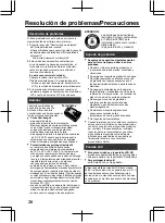 Preview for 42 page of JVC Everio GZ-EX515 User Manual