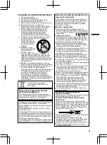 Preview for 47 page of JVC Everio GZ-EX515 User Manual