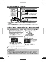 Preview for 54 page of JVC Everio GZ-EX515 User Manual