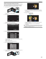 Предварительный просмотр 121 страницы JVC Everio GZ-GX1 (Spanish) Guía Detallada Del Usuario