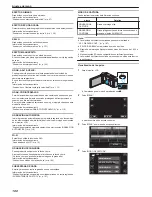 Предварительный просмотр 186 страницы JVC Everio GZ-GX1 (Spanish) Guía Detallada Del Usuario