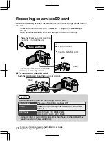 Preview for 12 page of JVC Everio GZ-HD500SEK Basic User'S Manual