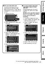 Предварительный просмотр 13 страницы JVC Everio GZ-HD500U Basic User'S Manual