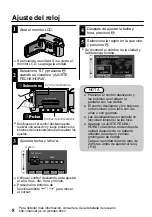 Предварительный просмотр 40 страницы JVC Everio GZ-HD500U Basic User'S Manual