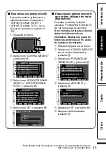 Предварительный просмотр 45 страницы JVC Everio GZ-HD500U Basic User'S Manual