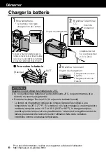 Предварительный просмотр 70 страницы JVC Everio GZ-HD500U Basic User'S Manual