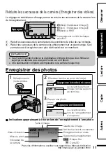 Предварительный просмотр 75 страницы JVC Everio GZ-HD500U Basic User'S Manual