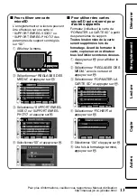 Предварительный просмотр 77 страницы JVC Everio GZ-HD500U Basic User'S Manual