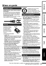 Предварительный просмотр 93 страницы JVC Everio GZ-HD500U Basic User'S Manual